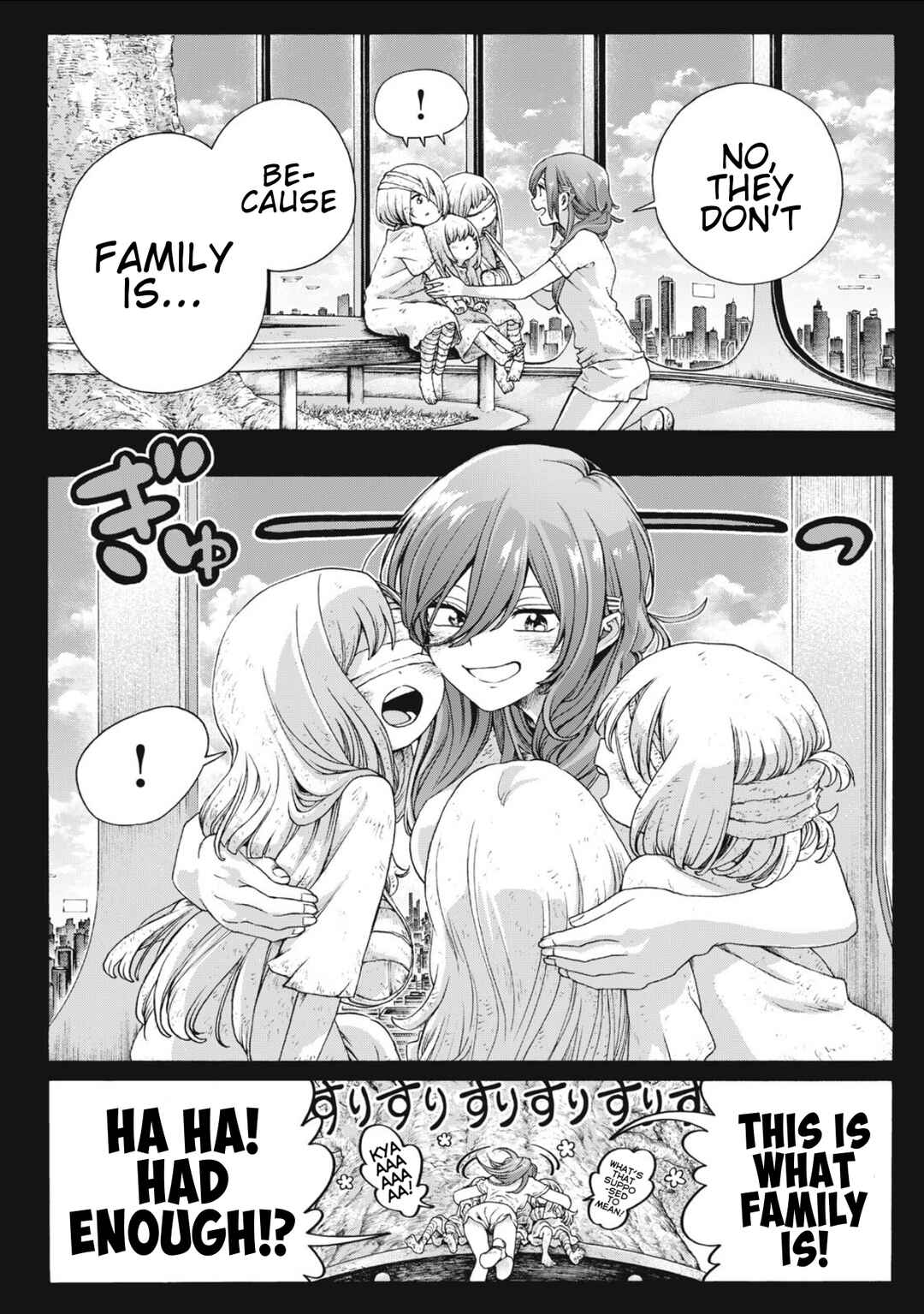 Shuuriya Lodge no Kougubako Chapter 2 - Page 2