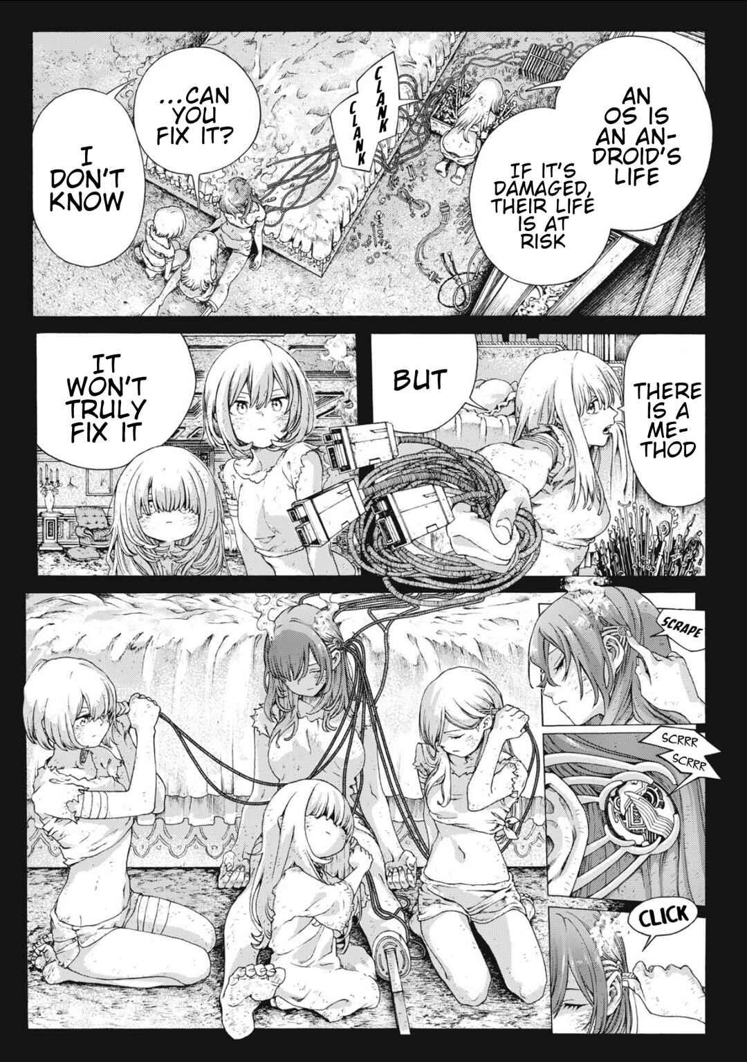 Shuuriya Lodge no Kougubako Chapter 2 - Page 5