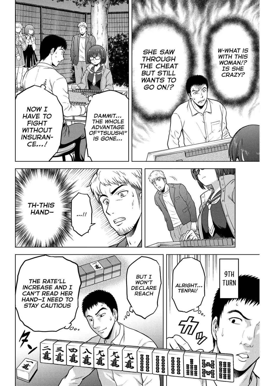 Tohai Girl Chapter 3 - Page 7