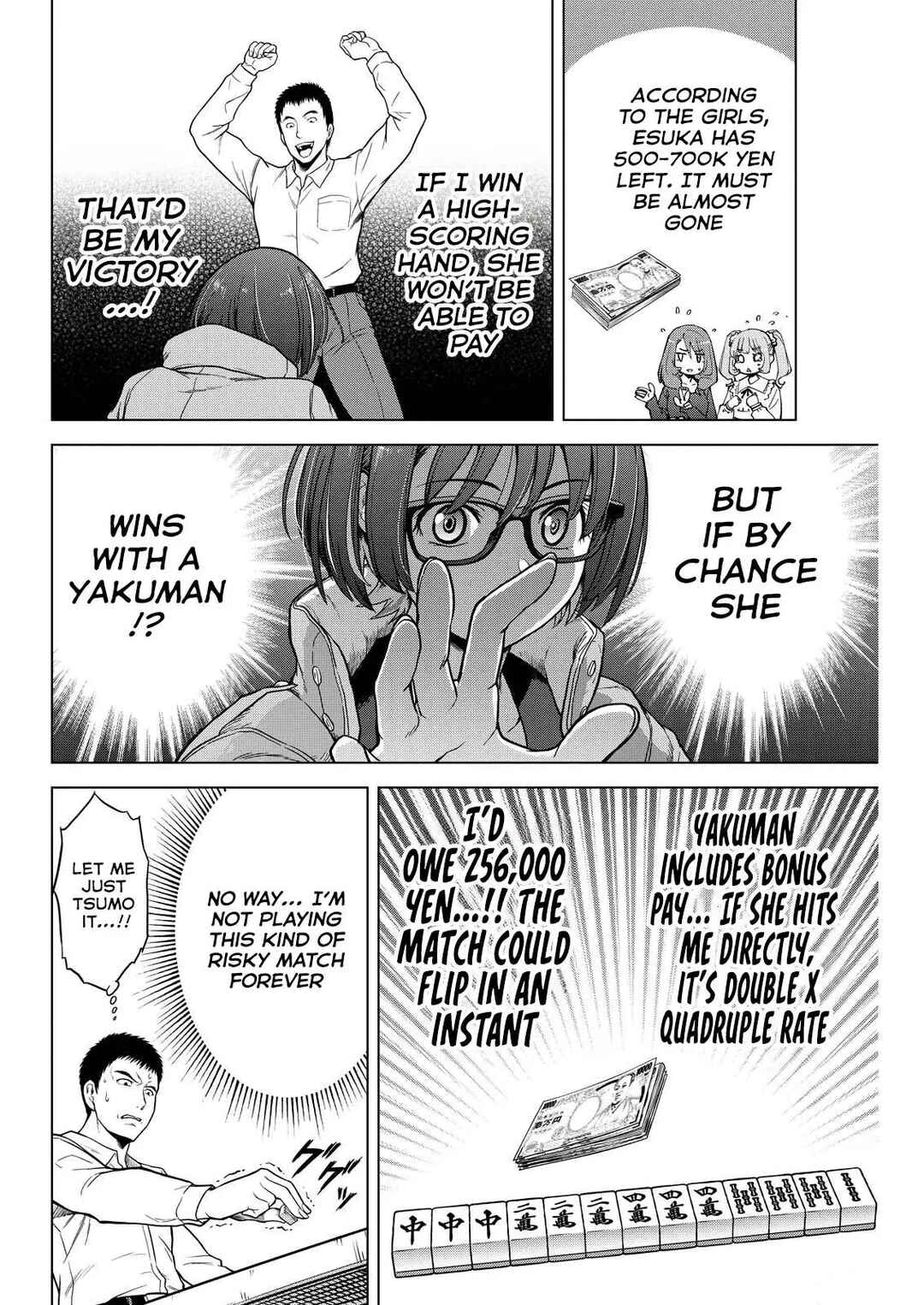 Tohai Girl Chapter 3 - Page 9
