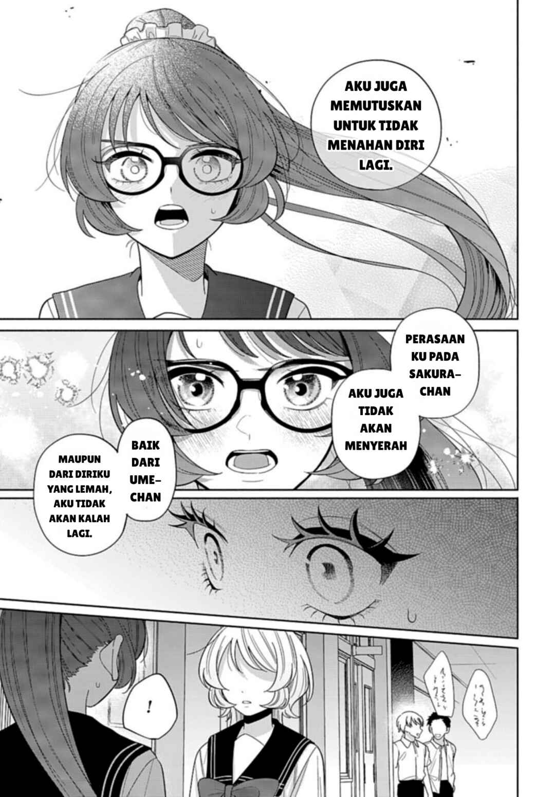 Ani ni Koisuru Watashitachi Chapter 7 - Page 19