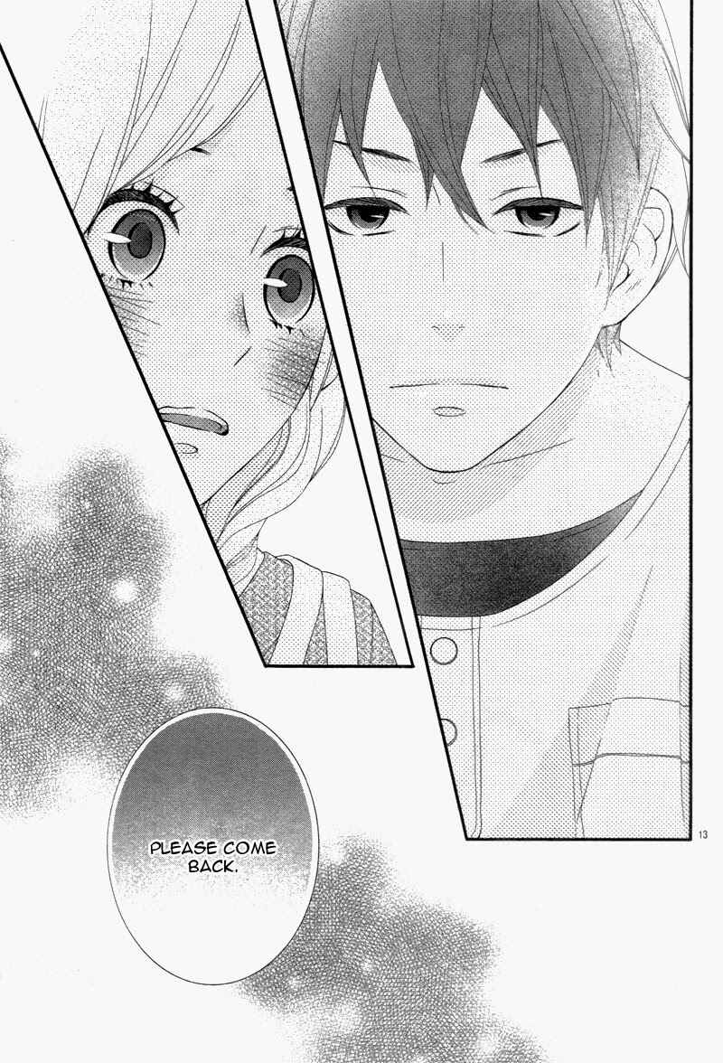 Boku no Petto ni Narinasai. Chapter Oneshot - Page 16