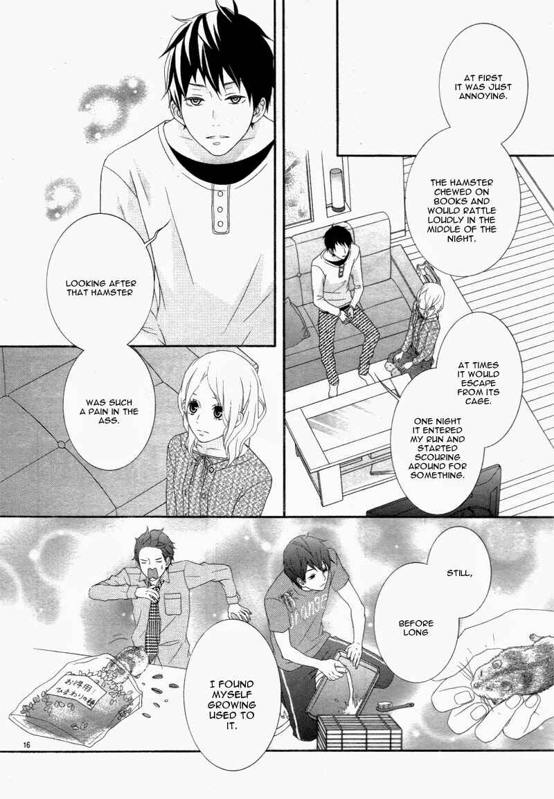 Boku no Petto ni Narinasai. Chapter Oneshot - Page 19