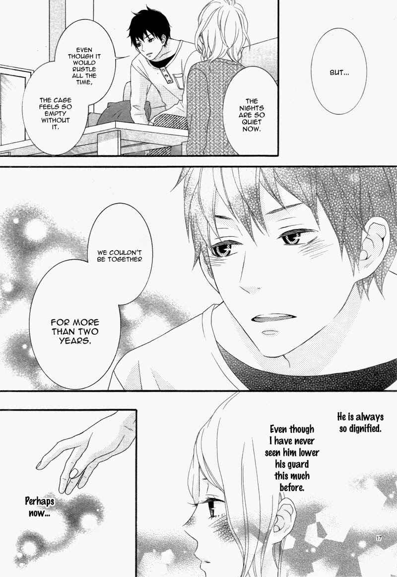 Boku no Petto ni Narinasai. Chapter Oneshot - Page 20