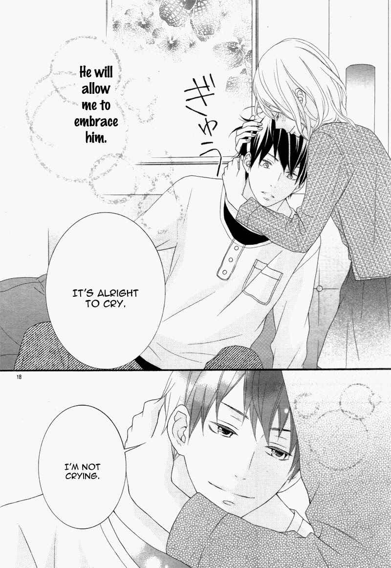 Boku no Petto ni Narinasai. Chapter Oneshot - Page 21