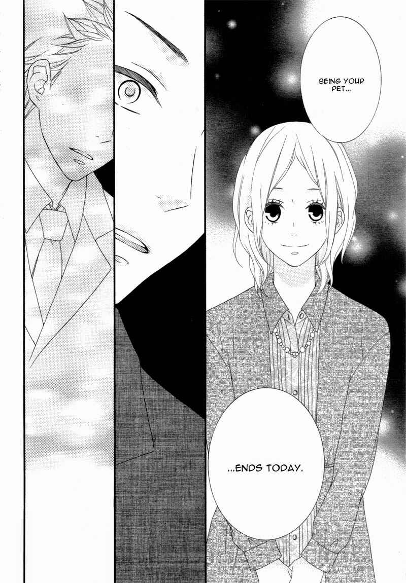 Boku no Petto ni Narinasai. Chapter Oneshot - Page 25