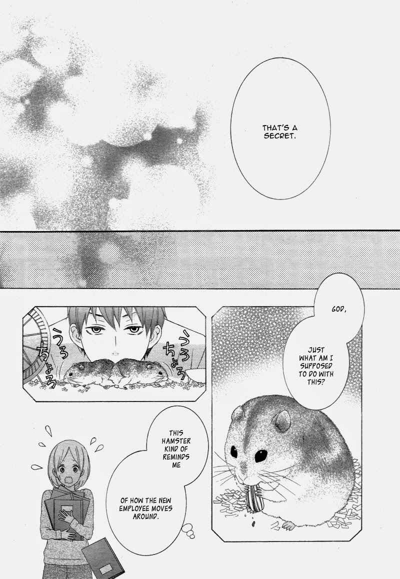 Boku no Petto ni Narinasai. Chapter Oneshot - Page 33