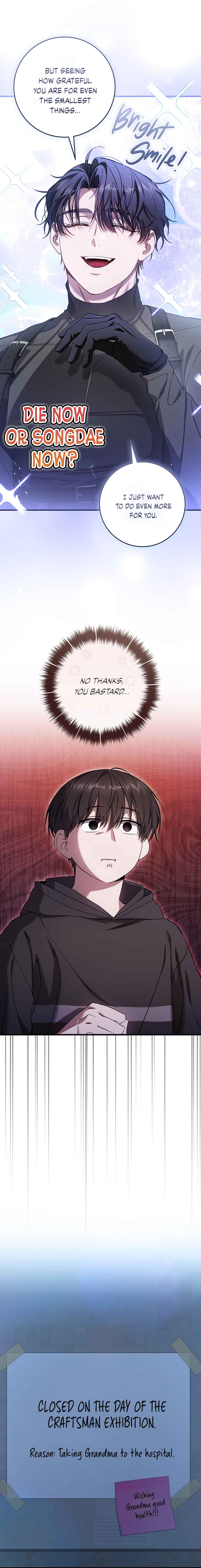 Hunter neun Joyonghi Salgo Sipda Chapter 30 - Page 20