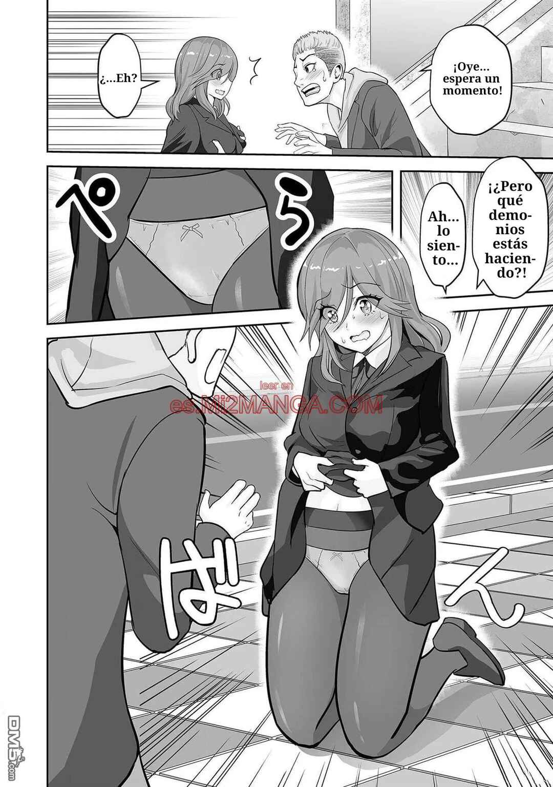 Kono JK, Nakami wa Doutei Yankee desu Chapter 1 - Page 12