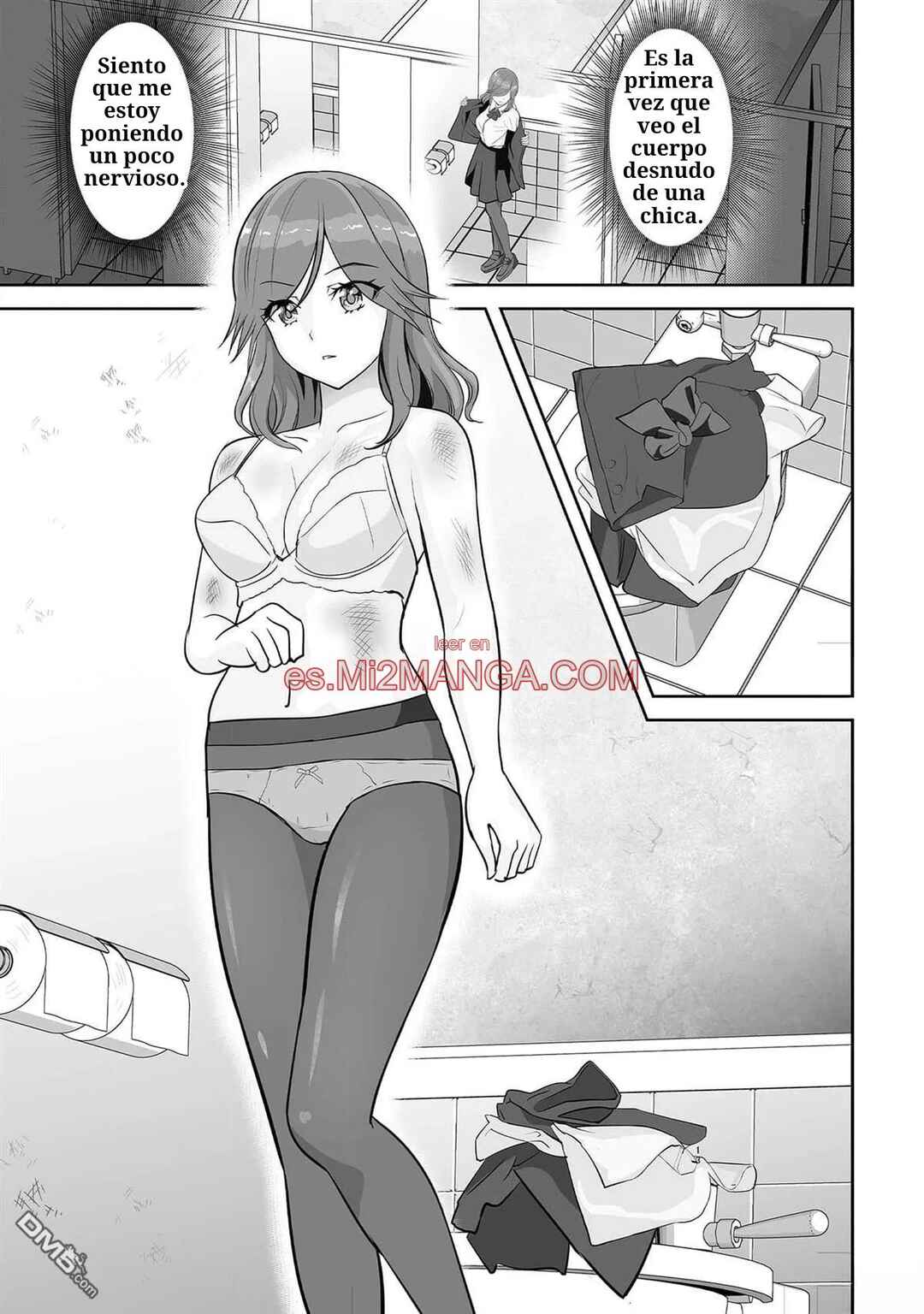 Kono JK, Nakami wa Doutei Yankee desu Chapter 1 - Page 15
