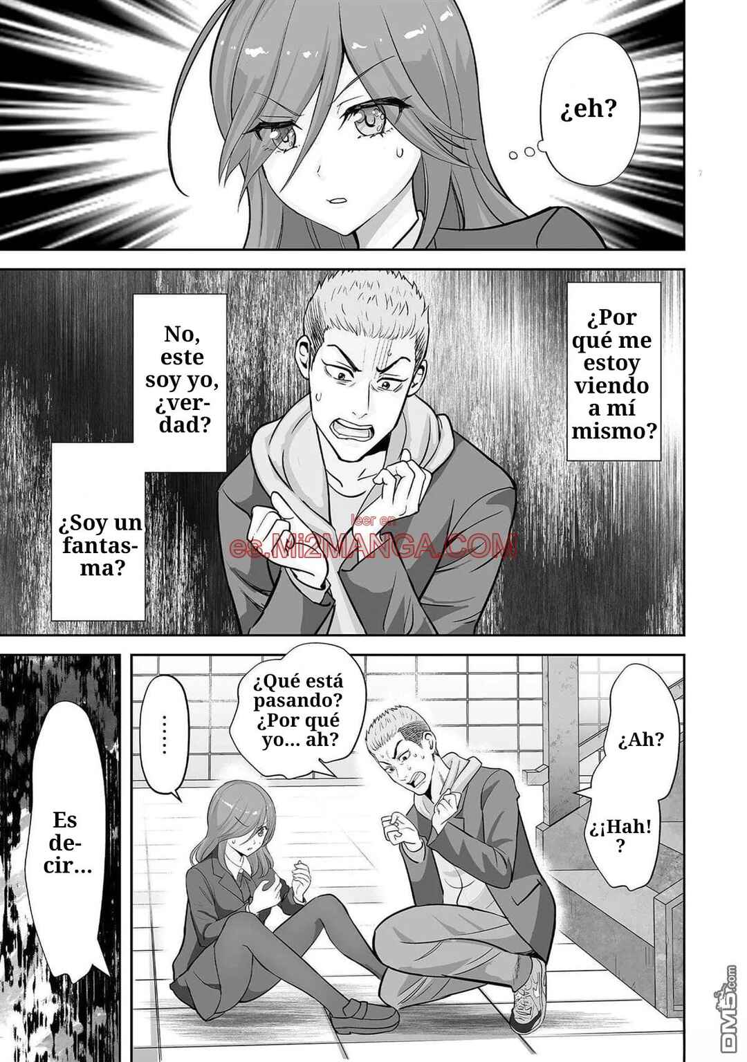 Kono JK, Nakami wa Doutei Yankee desu Chapter 1 - Page 9