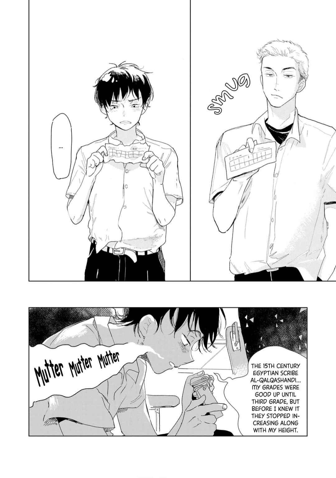 Tantan to Tanto Chapter 6 - Page 7