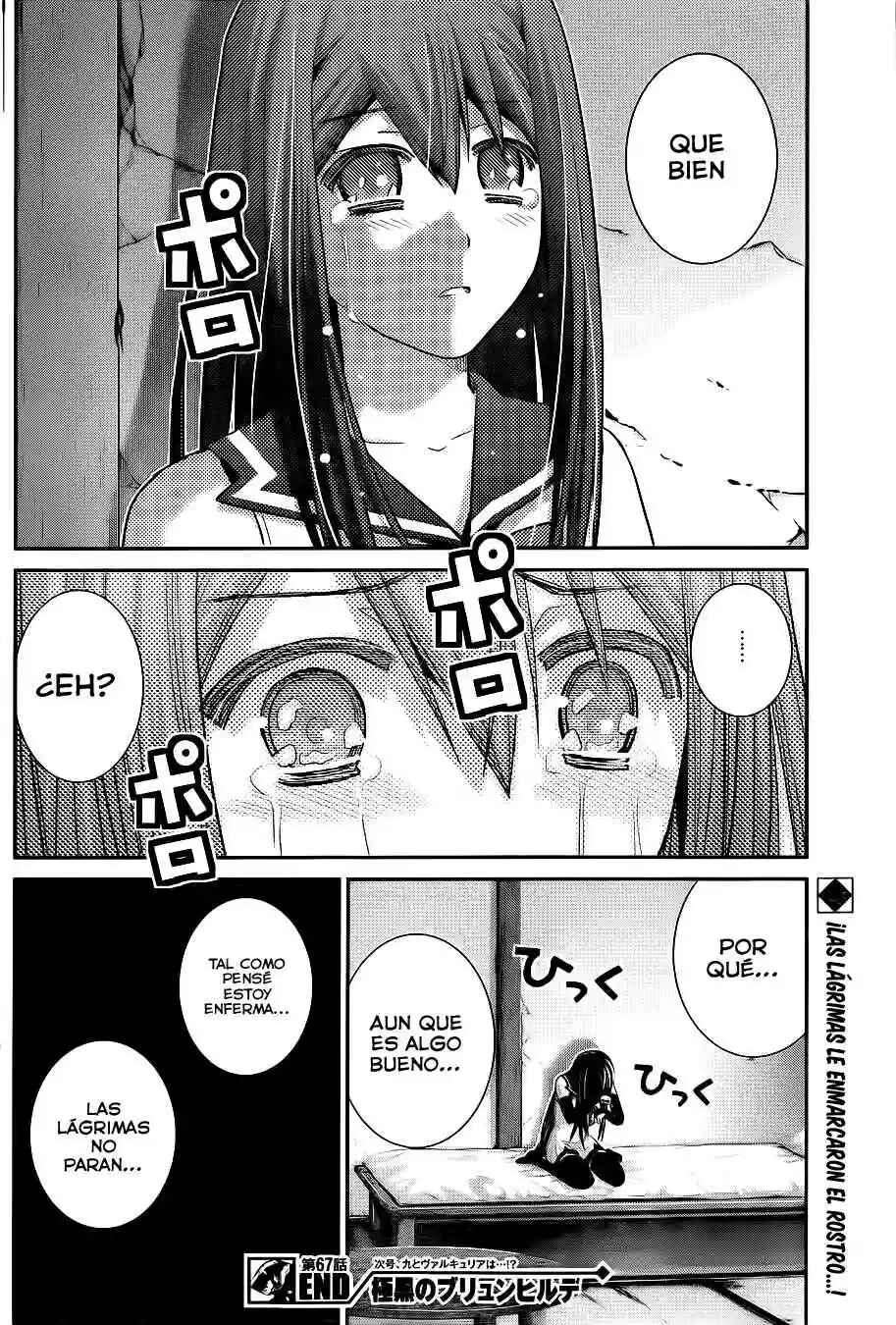 Gokukoku no Brynhildr Chapter 67 - Page 19