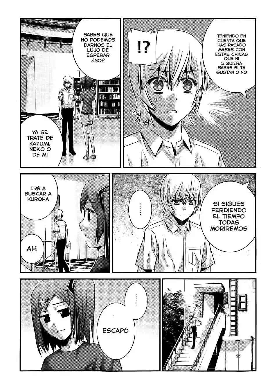 Gokukoku no Brynhildr Chapter 67 - Page 8
