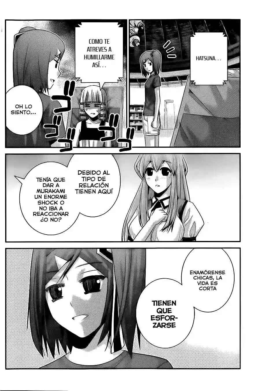 Gokukoku no Brynhildr Chapter 67 - Page 9