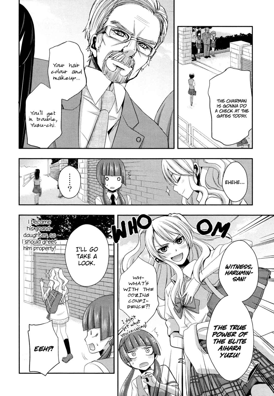 Citrus Chapter 2 - Page 14