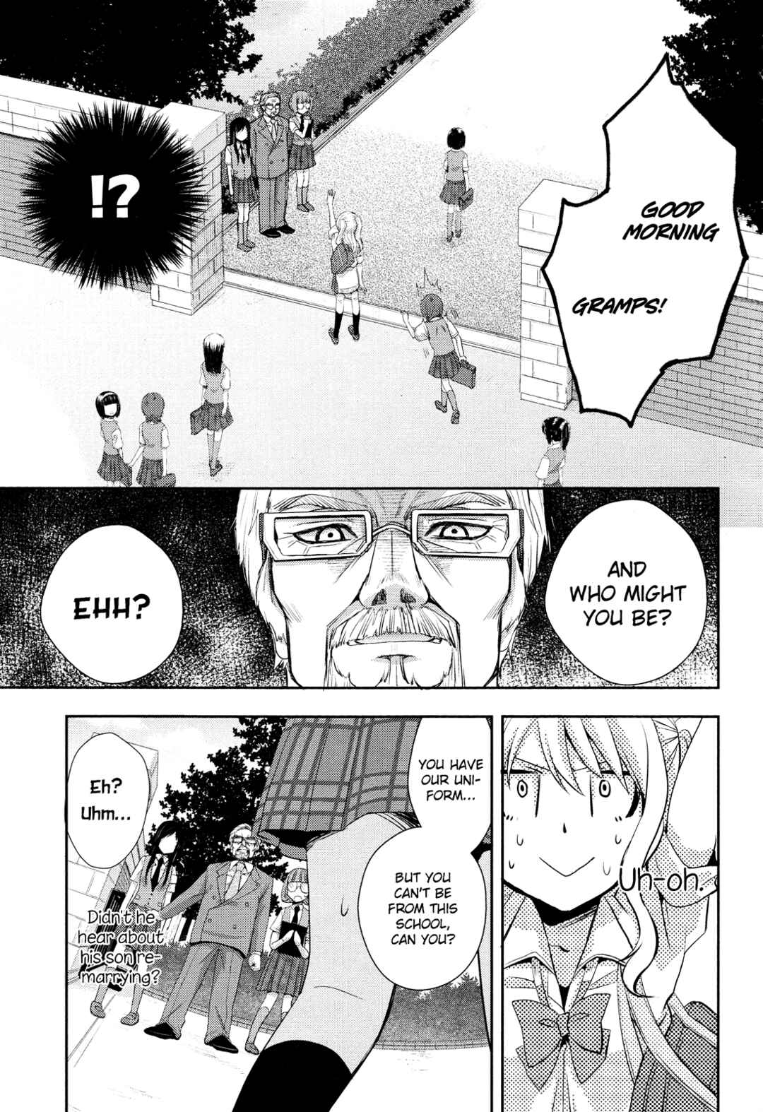 Citrus Chapter 2 - Page 15