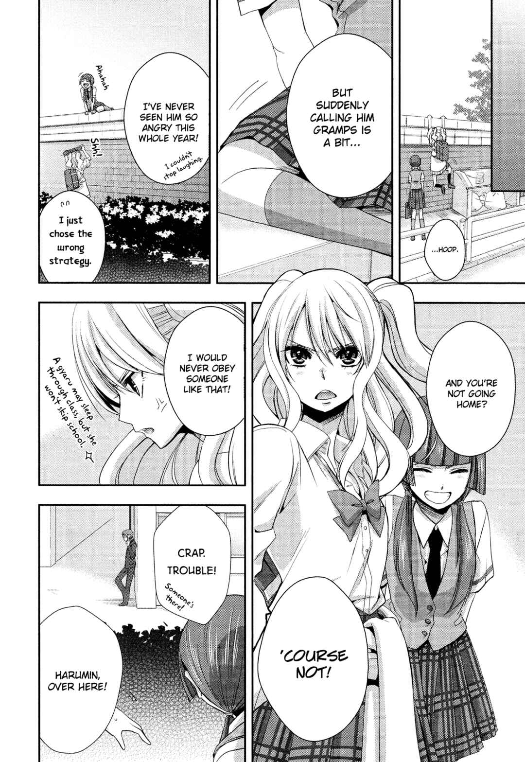 Citrus Chapter 2 - Page 18
