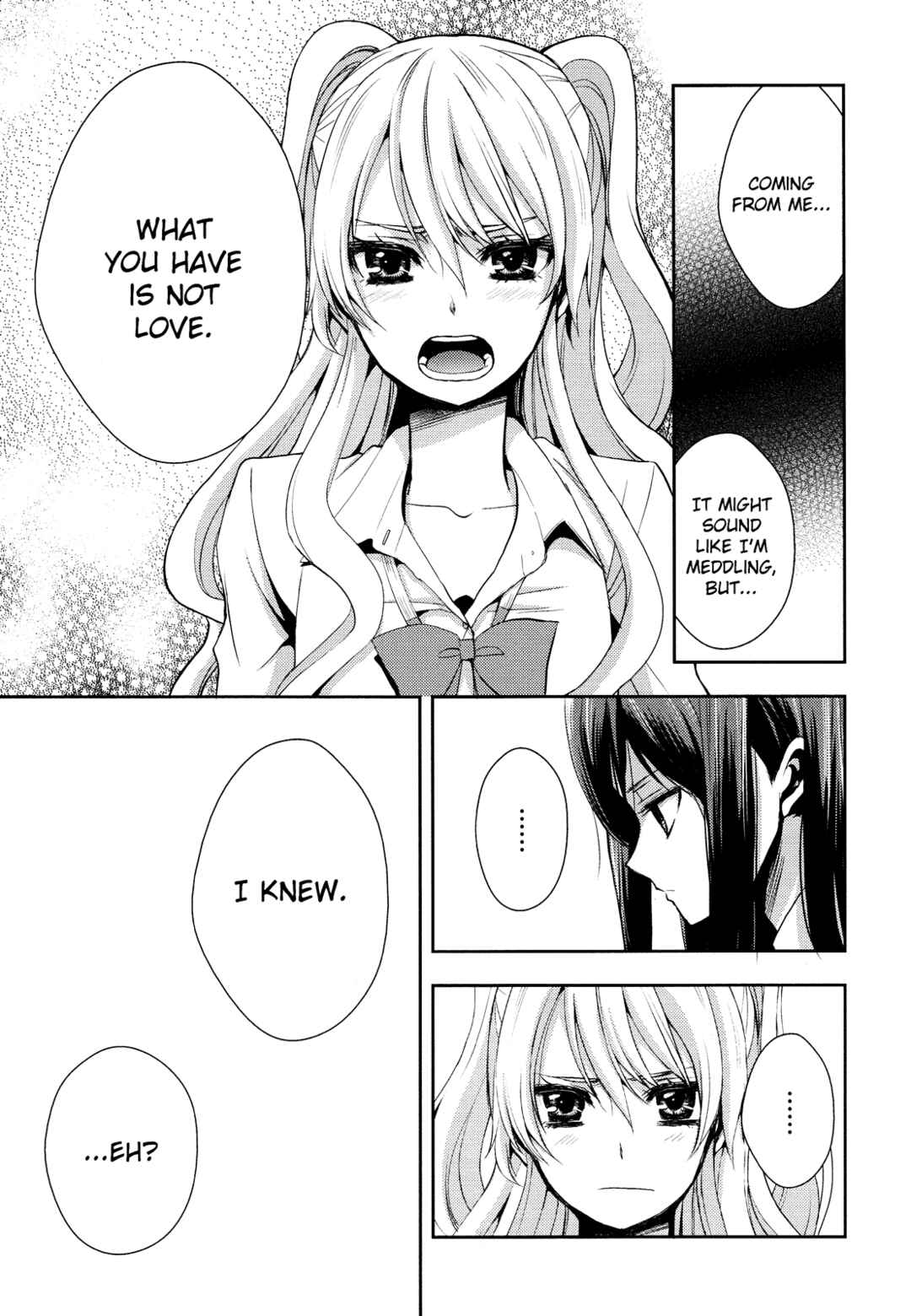 Citrus Chapter 2 - Page 23