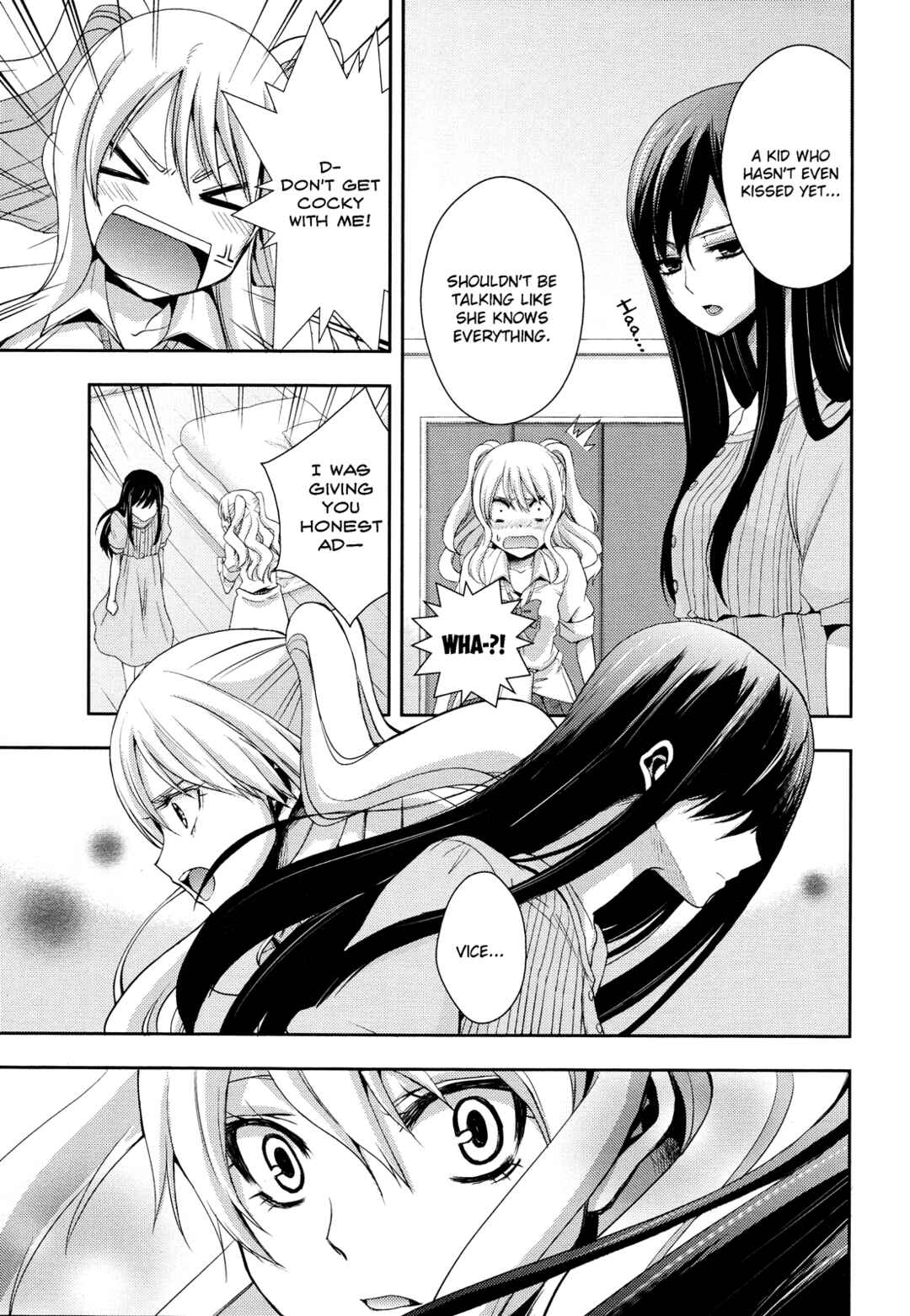 Citrus Chapter 2 - Page 25