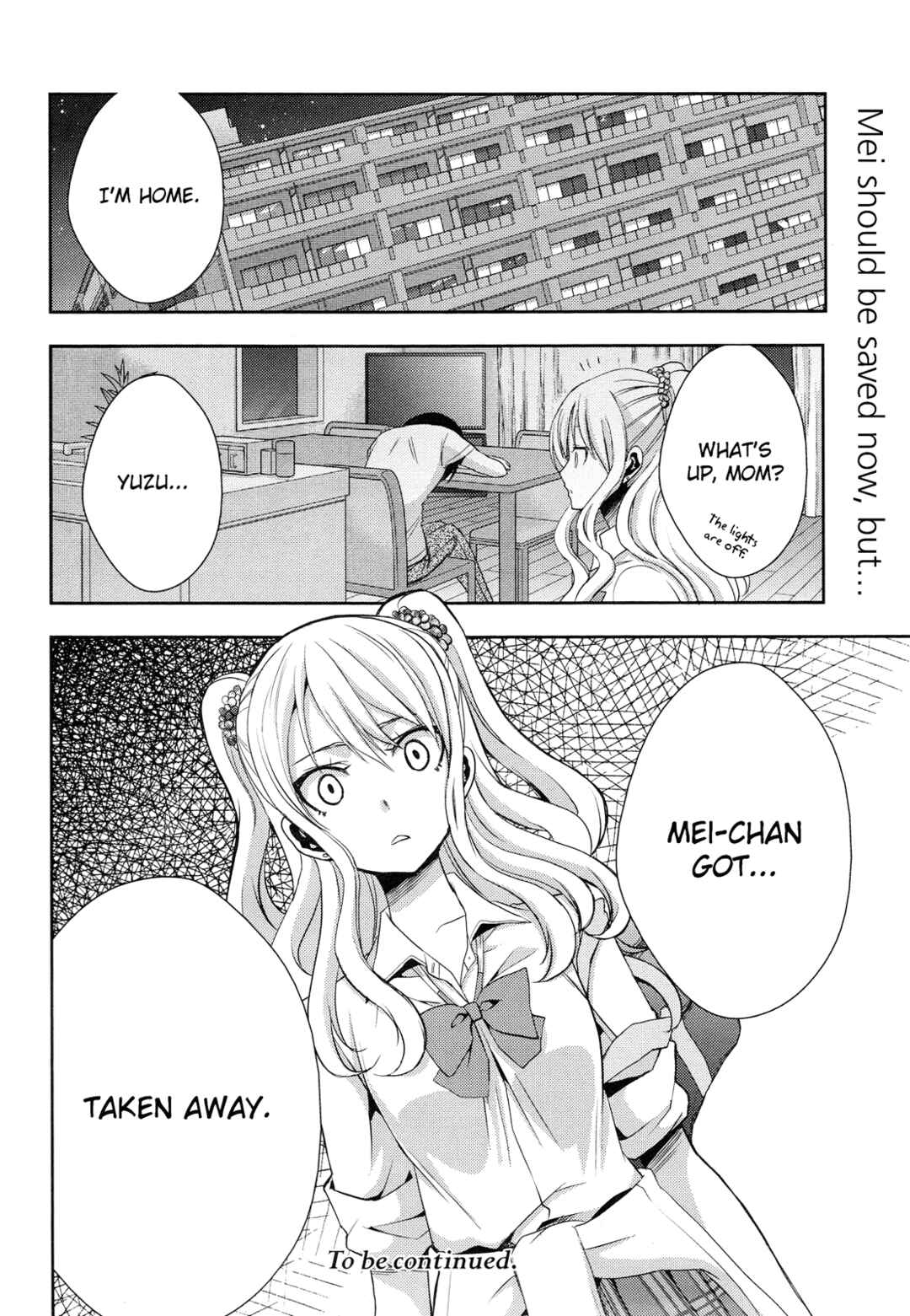 Citrus Chapter 2 - Page 35
