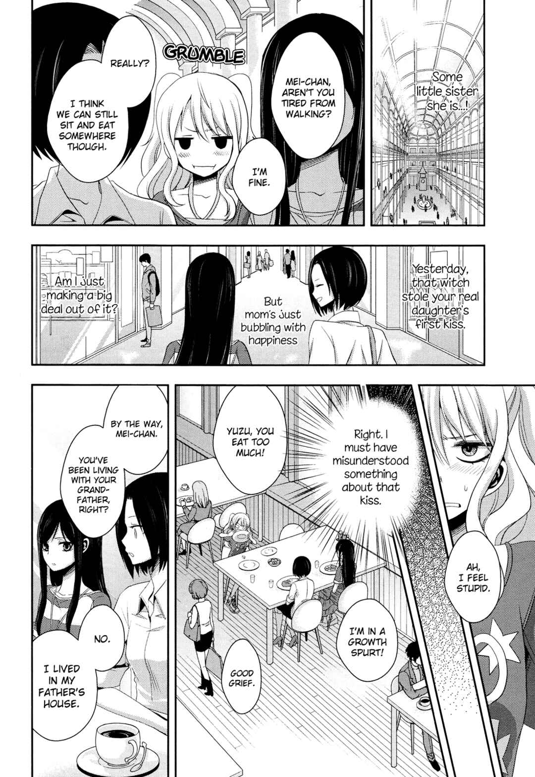 Citrus Chapter 2 - Page 4