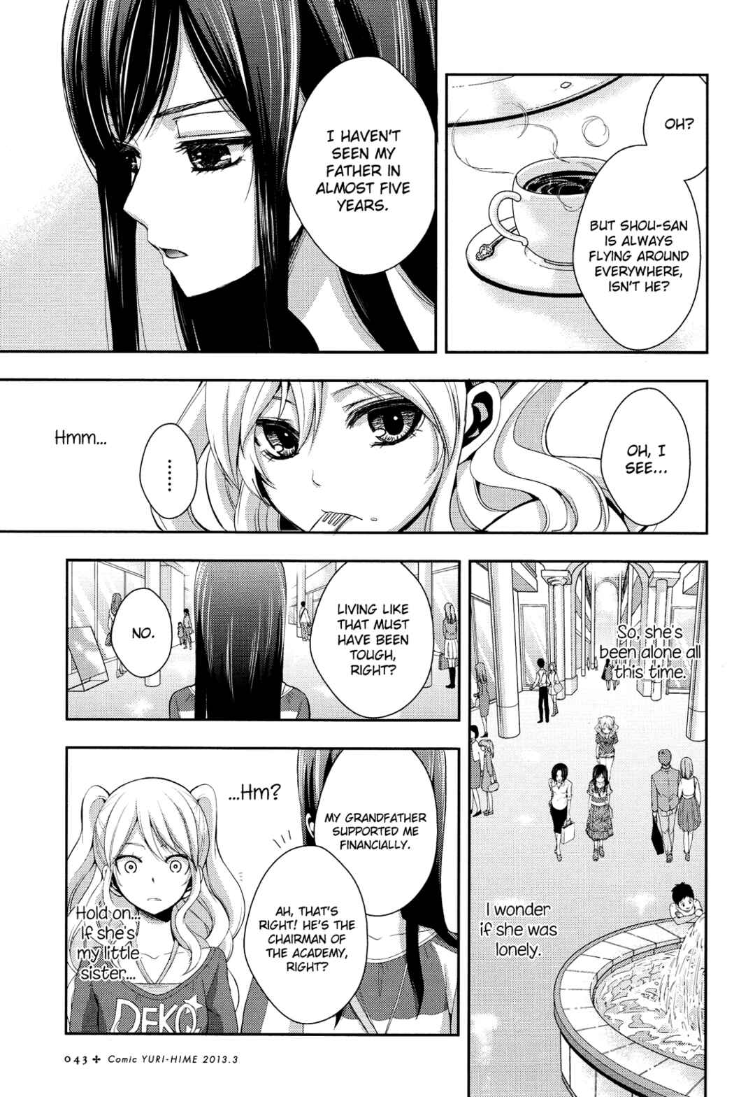 Citrus Chapter 2 - Page 5