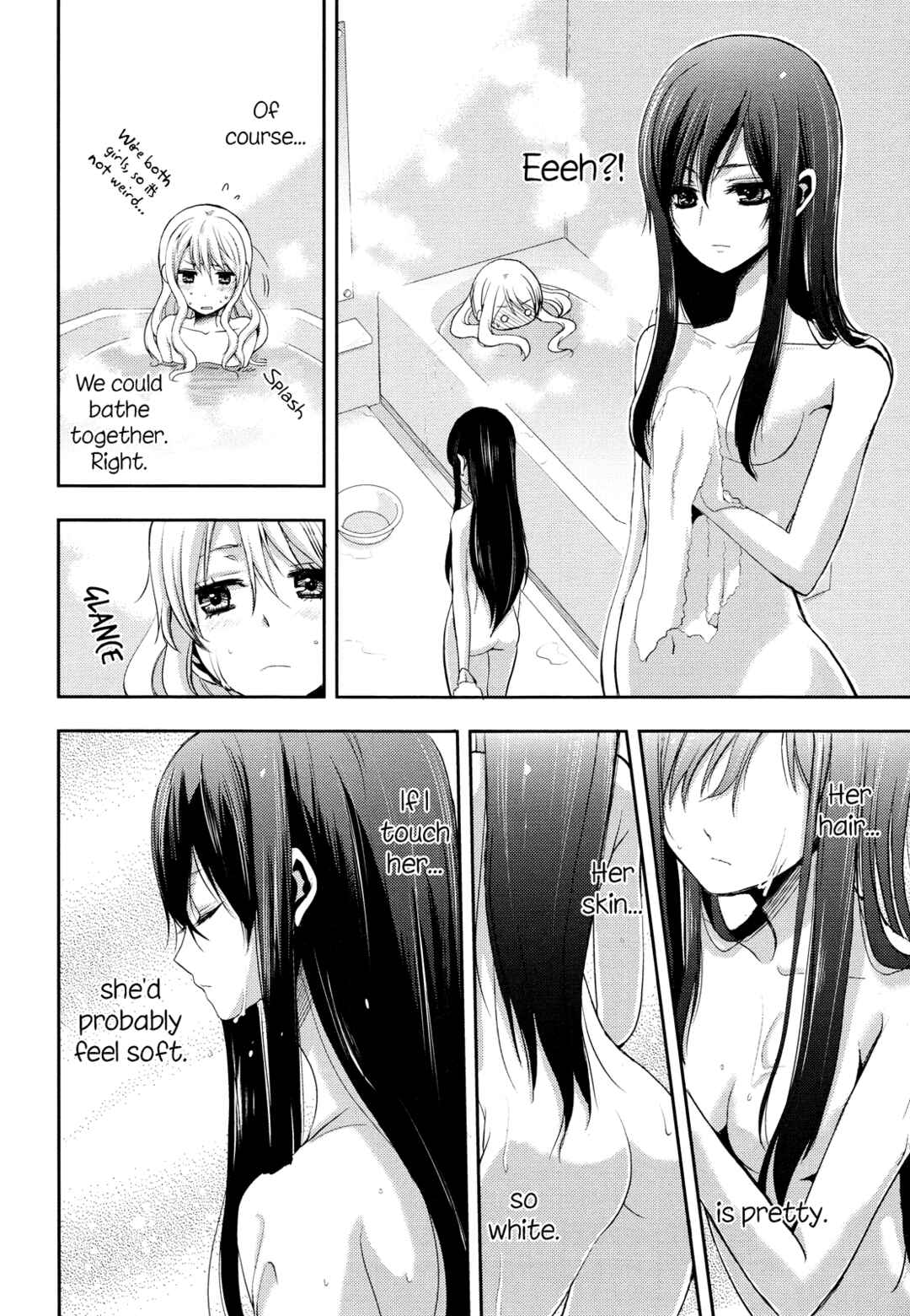 Citrus Chapter 2 - Page 8