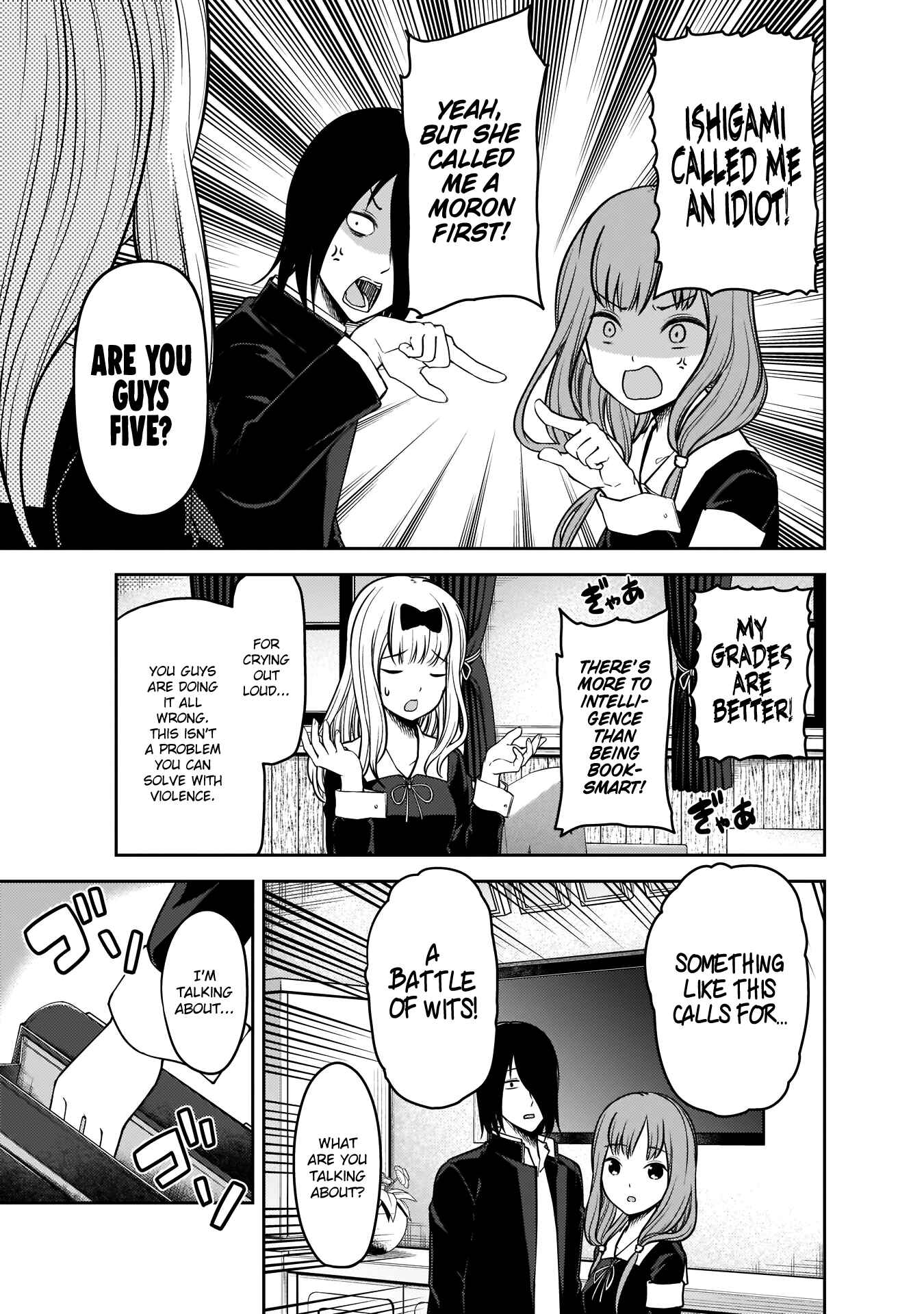 Kaguya-sama: Love Is War Chapter 188 - Page 4