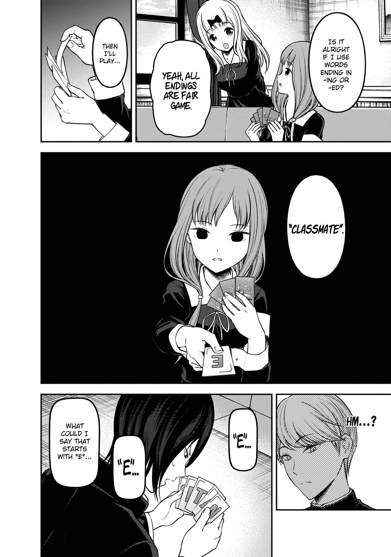 Kaguya-sama: Love Is War Chapter 188 - Page 7