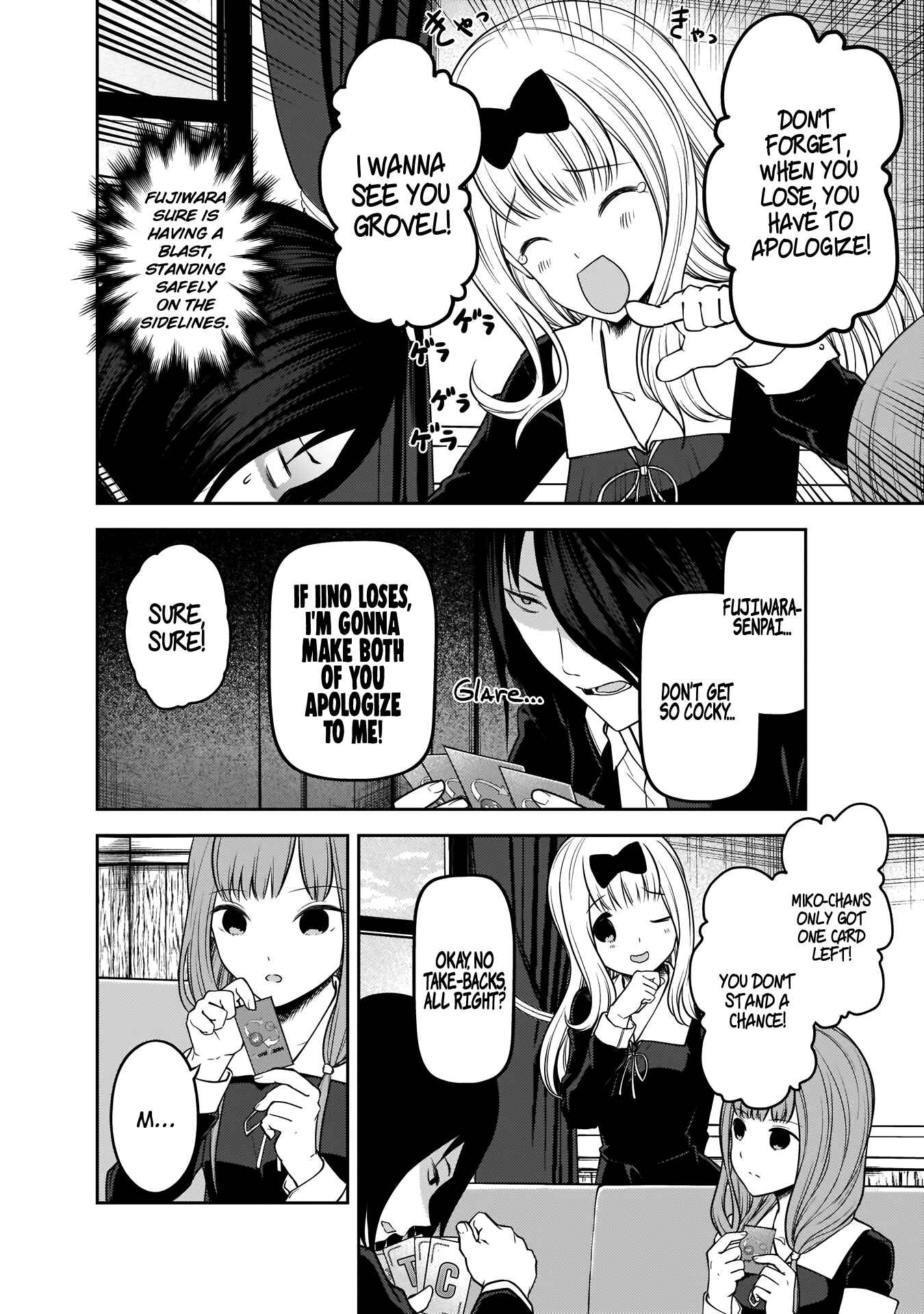 Kaguya-sama: Love Is War Chapter 188 - Page 9