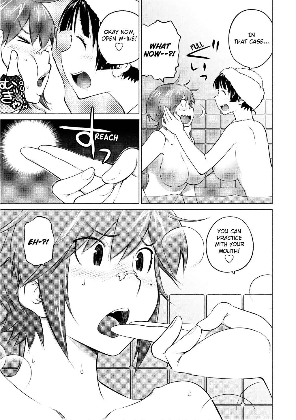 Ookii Onnanoko wa Suki Desu ka? Chapter 44 - Page 7