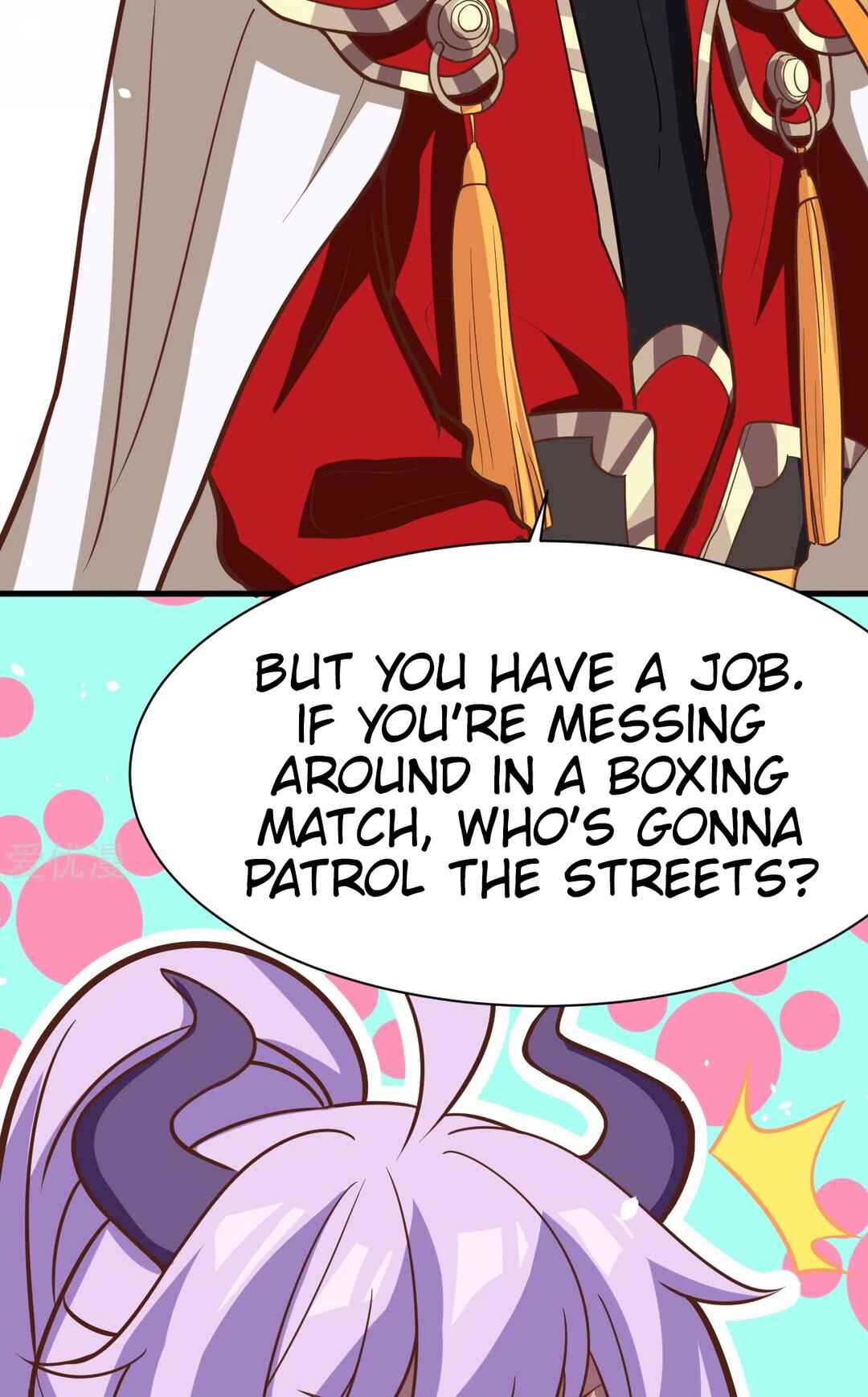 Starting From Today I'll Work as a City Lord Chapter 108 - Page 8