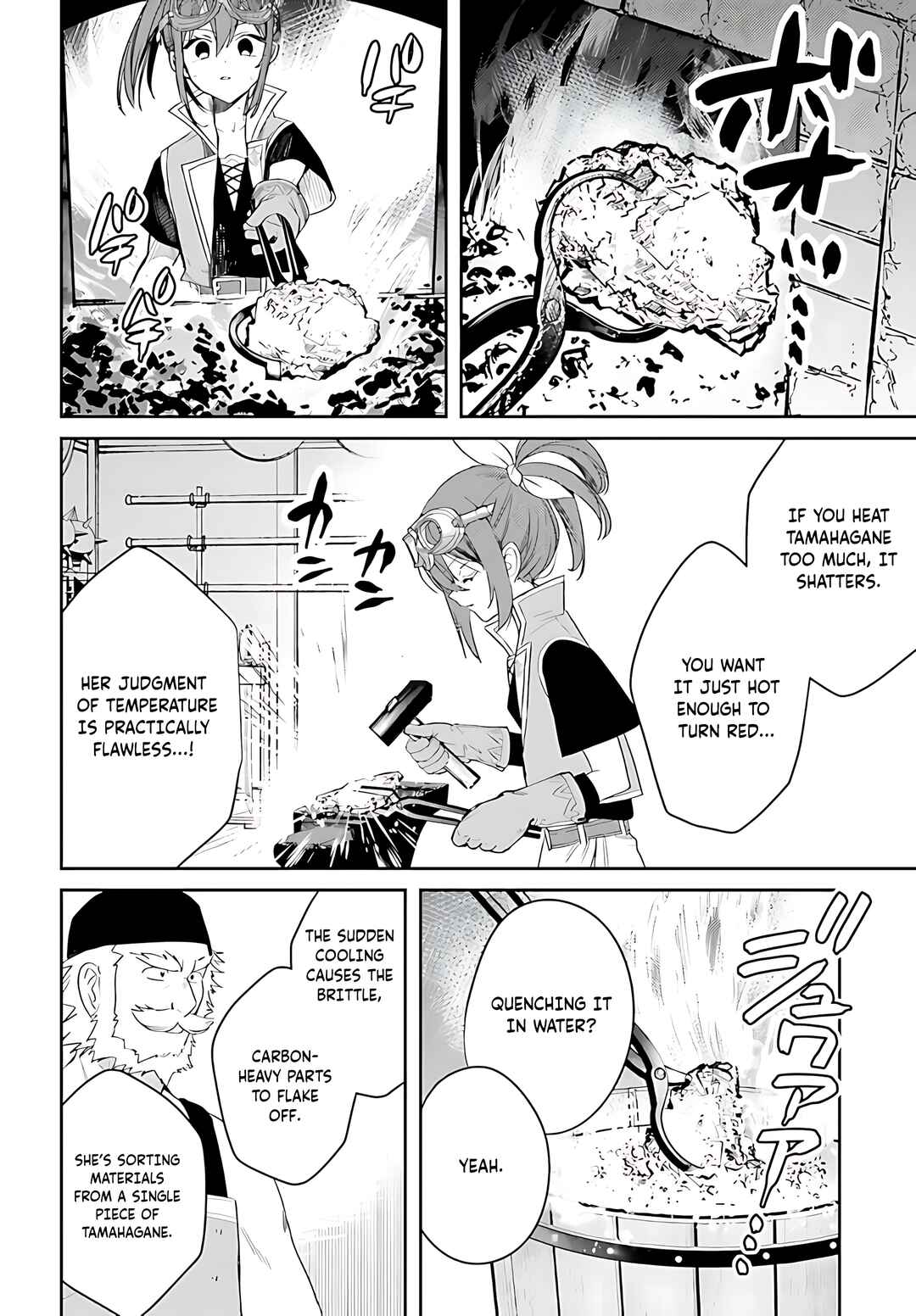 Onna Kajishi wa Ohitoyoshi Guild ni Hirowaremashita ~Shintenchi de Ganbaru Kajishi Seikatsu~ Chapter 3 - Page 21
