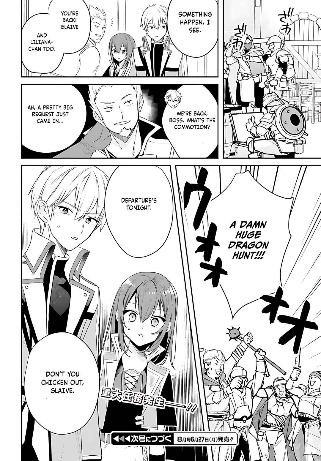 Onna Kajishi wa Ohitoyoshi Guild ni Hirowaremashita ~Shintenchi de Ganbaru Kajishi Seikatsu~ Chapter 3 - Page 33