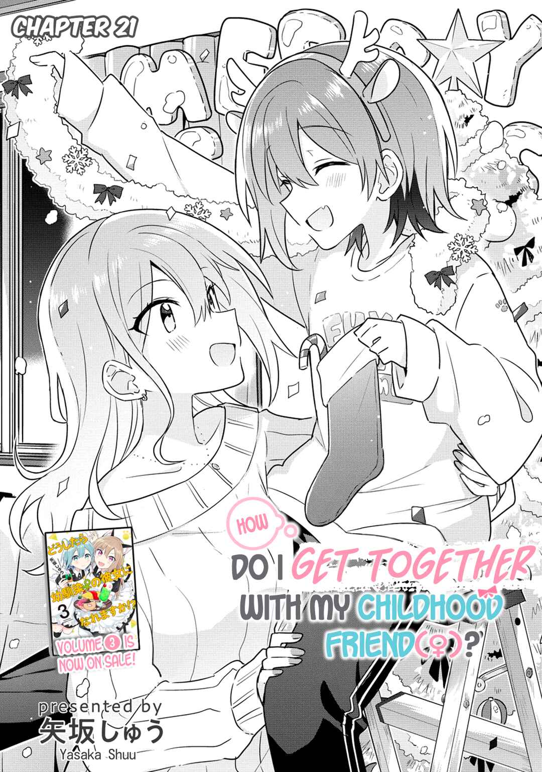 Doushitara Osananajimi no Kanojo ni Naremasu ka!? Chapter 21 - Page 1