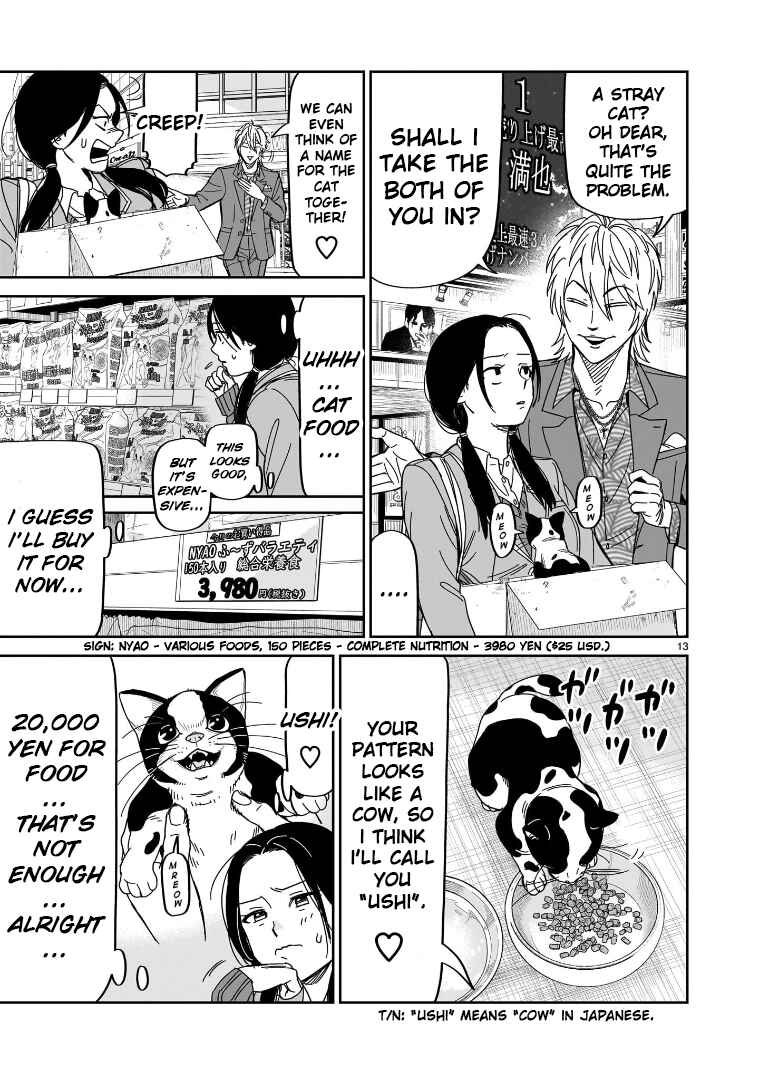 HITS Chapter 37 - Page 12