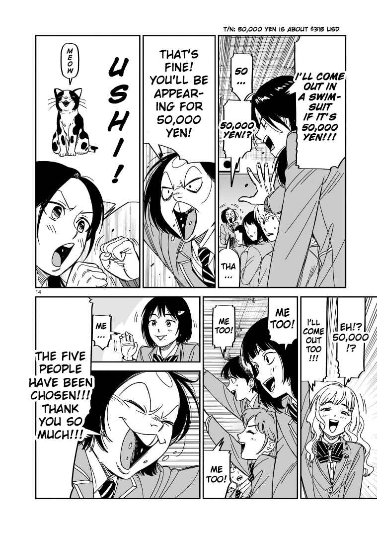 HITS Chapter 37 - Page 13
