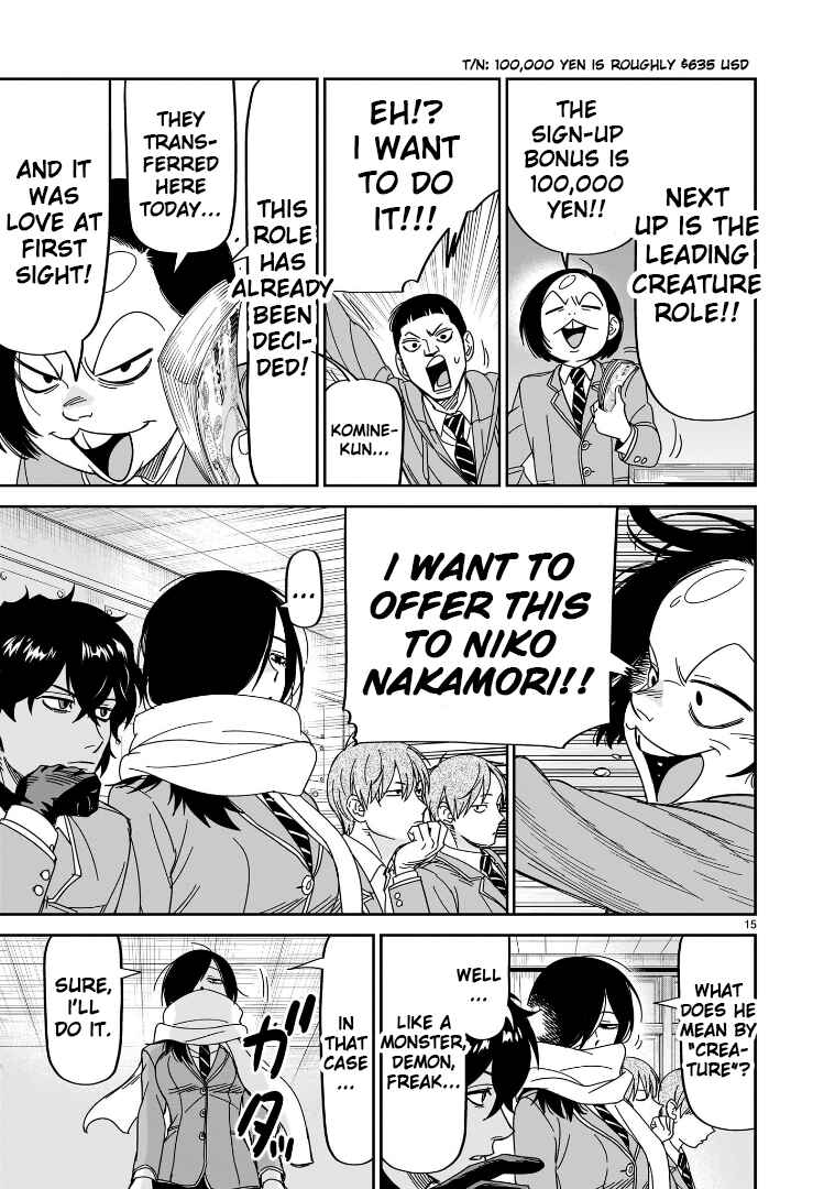 HITS Chapter 37 - Page 14