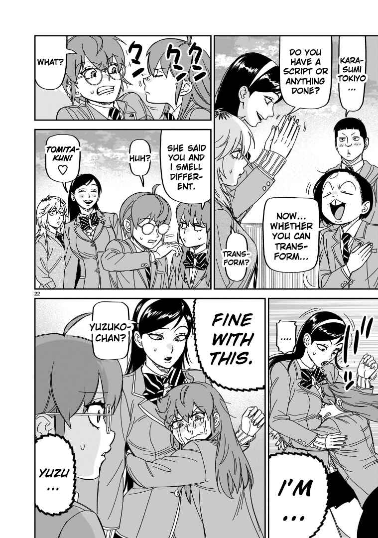 HITS Chapter 37 - Page 19