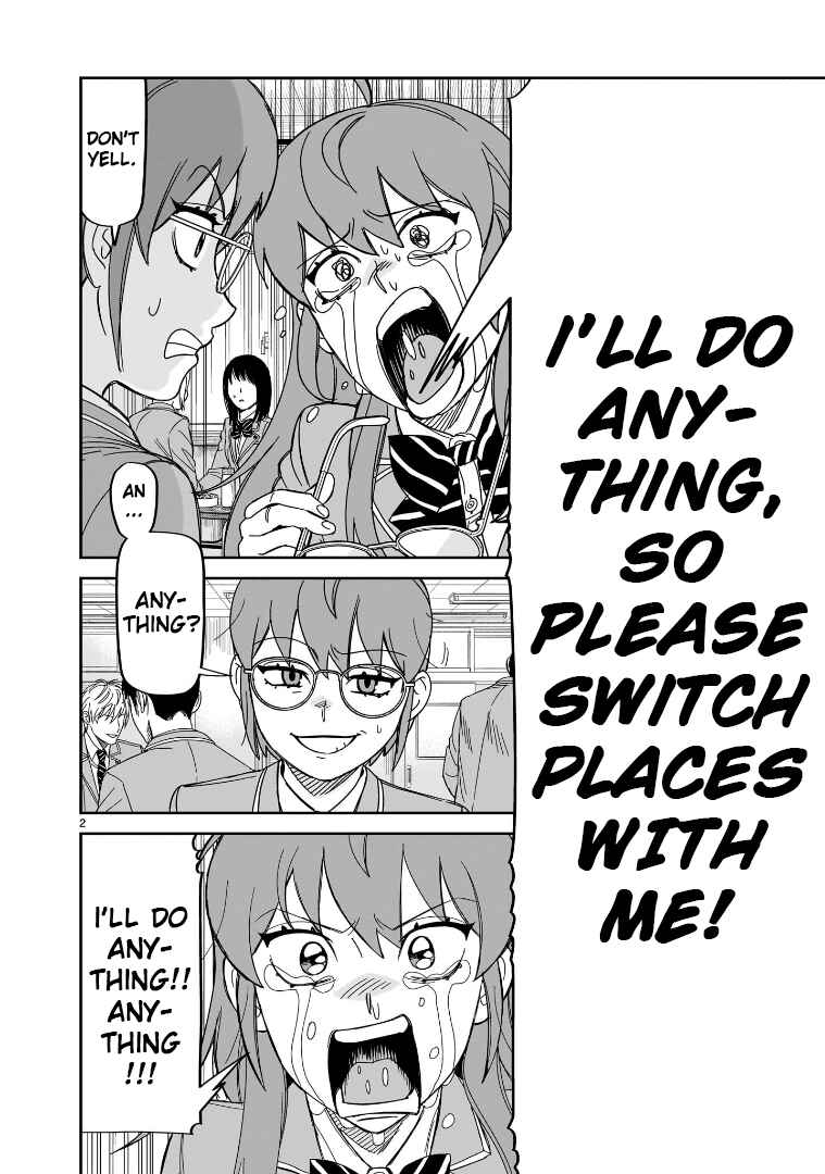 HITS Chapter 37 - Page 2