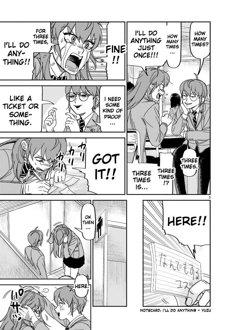 HITS Chapter 37 - Page 3