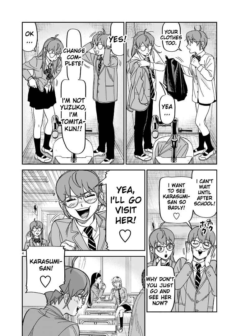 HITS Chapter 37 - Page 4
