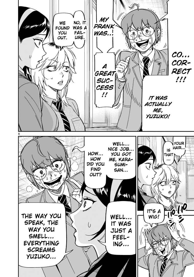 HITS Chapter 37 - Page 7