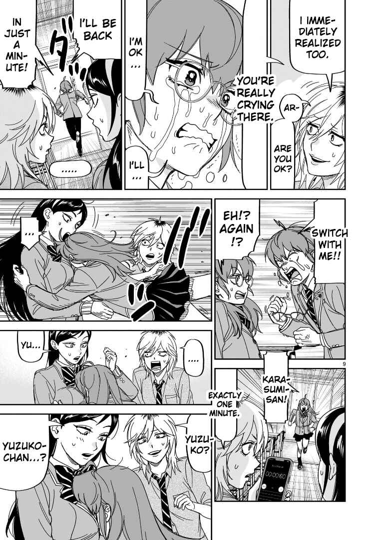 HITS Chapter 37 - Page 8