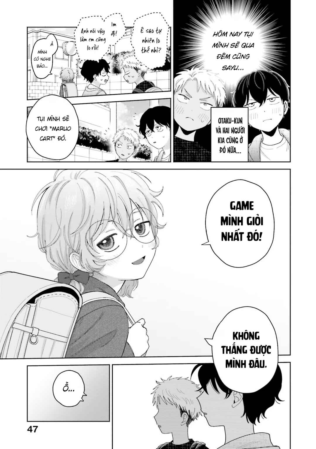 Otaku ni Yasashii Gal wa Inai!? Chapter 32 - Page 11