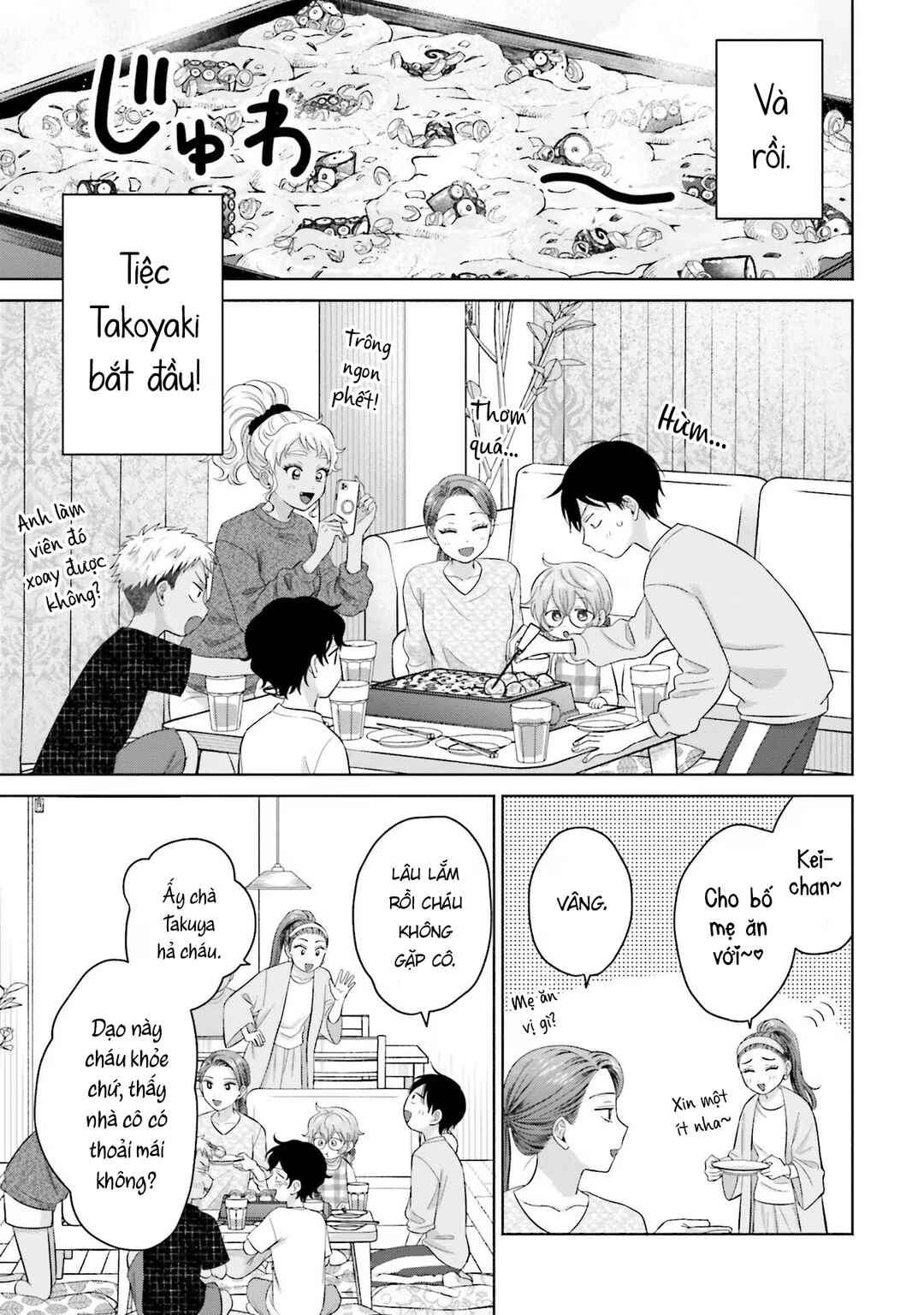 Otaku ni Yasashii Gal wa Inai!? Chapter 32 - Page 15