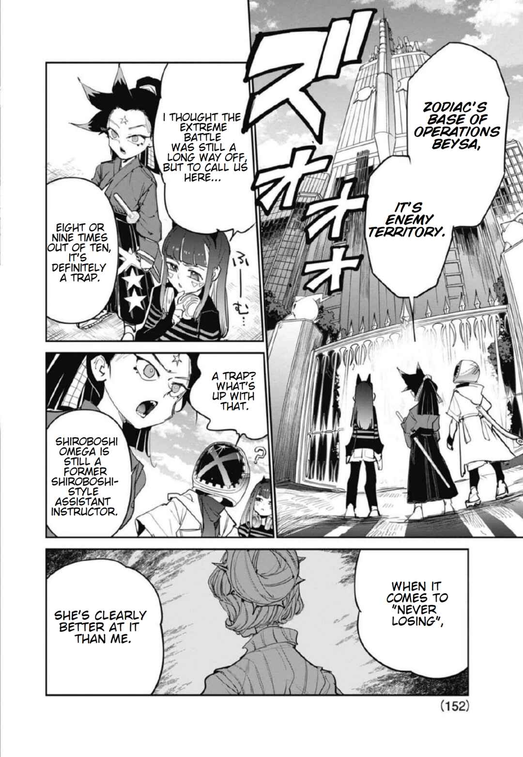 Beyblade X Chapter 23 - Page 10