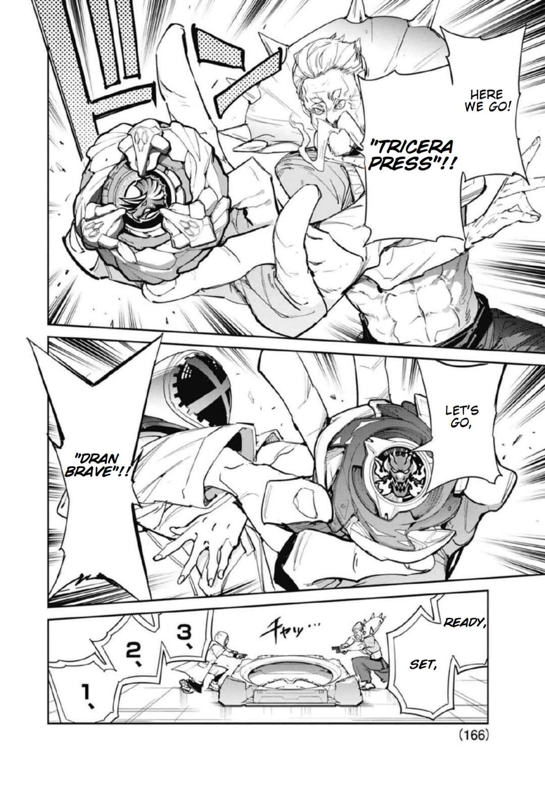 Beyblade X Chapter 23 - Page 24