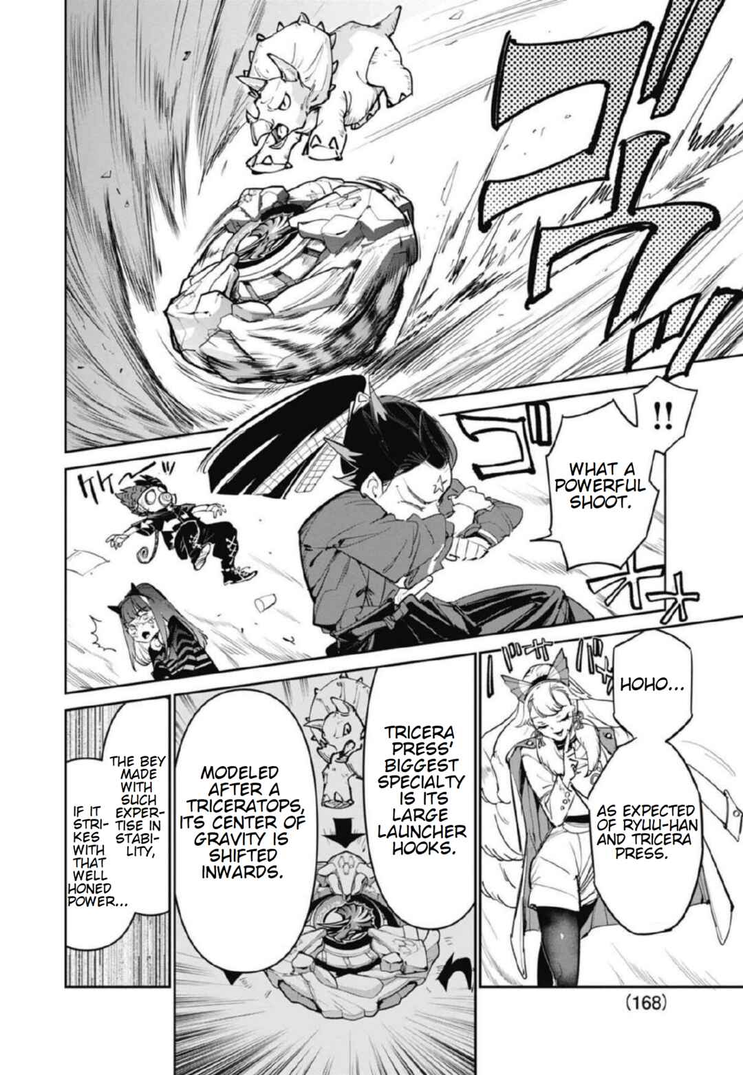 Beyblade X Chapter 23 - Page 26